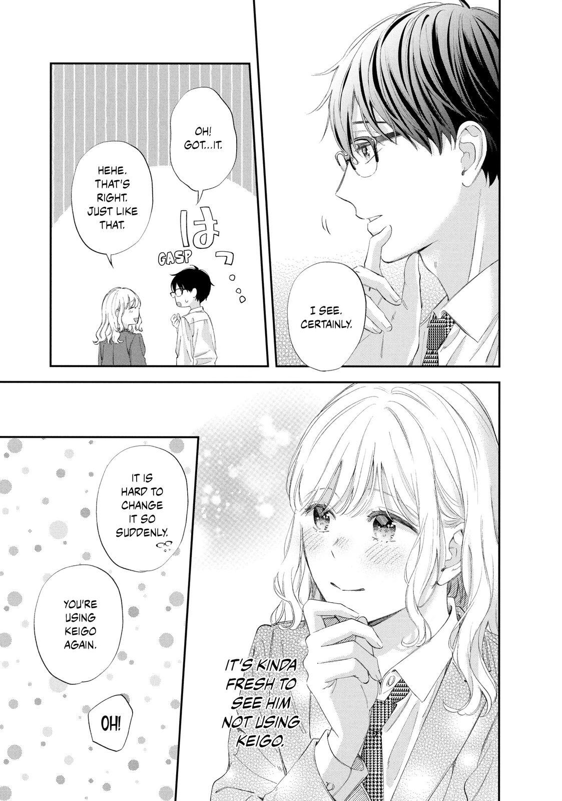 Read Sakura's Dedication Manga Online