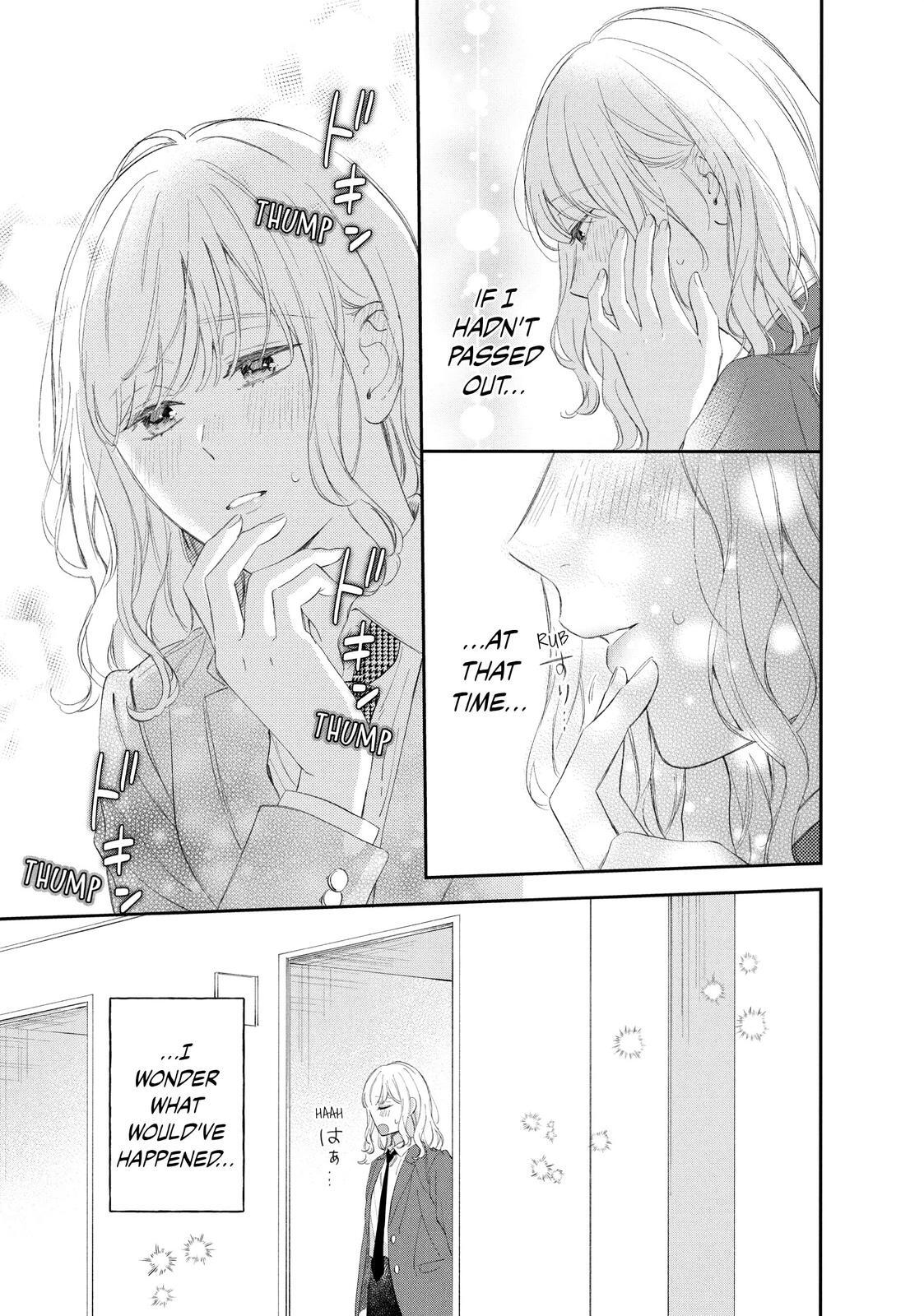 Read Sakura's Dedication Manga Online