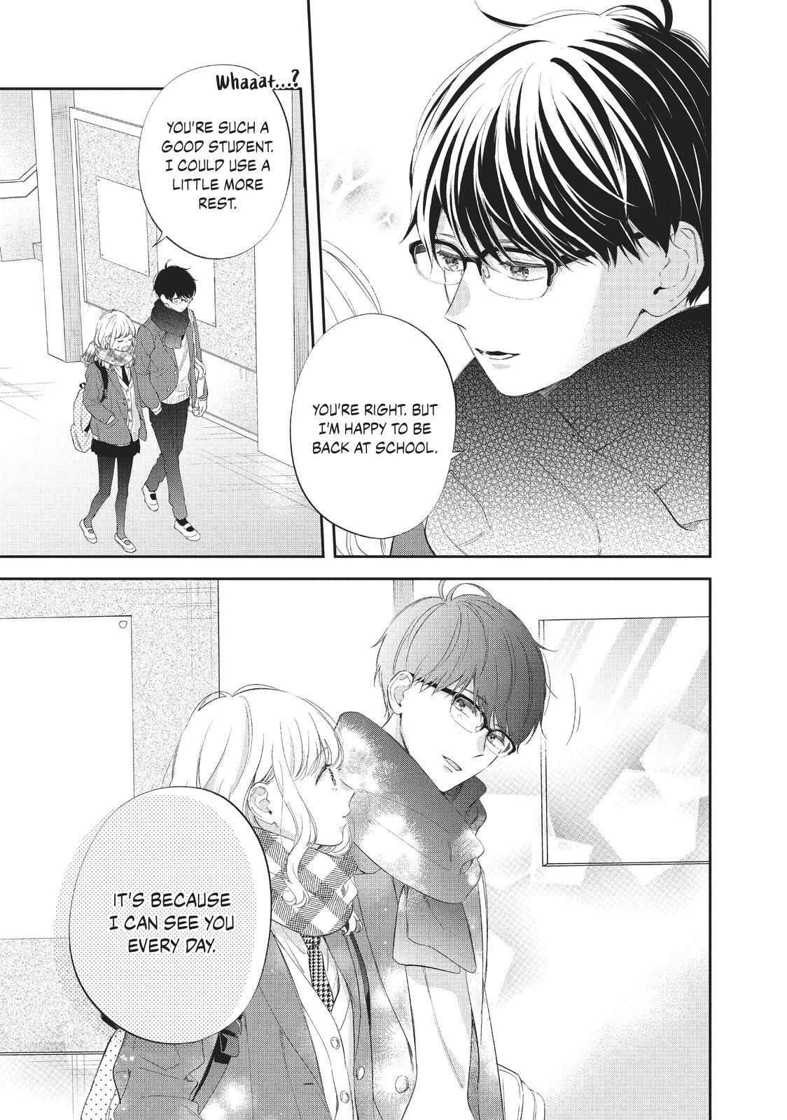 Read Sakura's Dedication Manga Online
