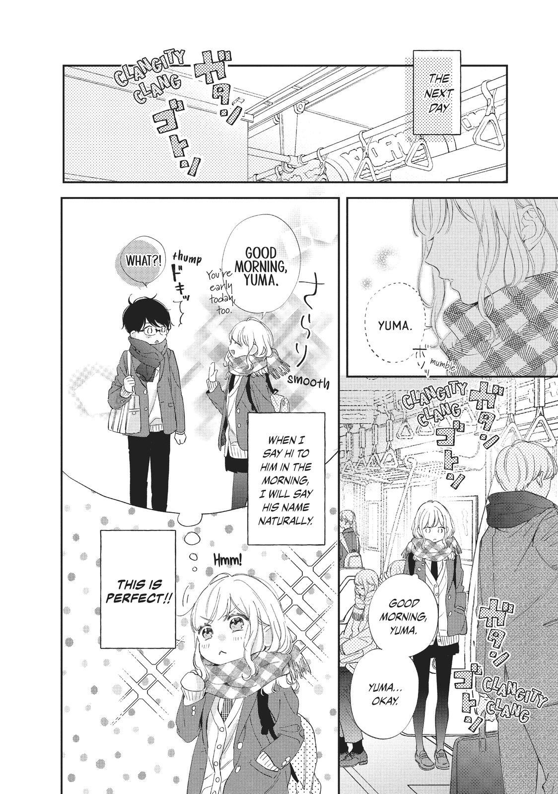 Read Sakura's Dedication Manga Online