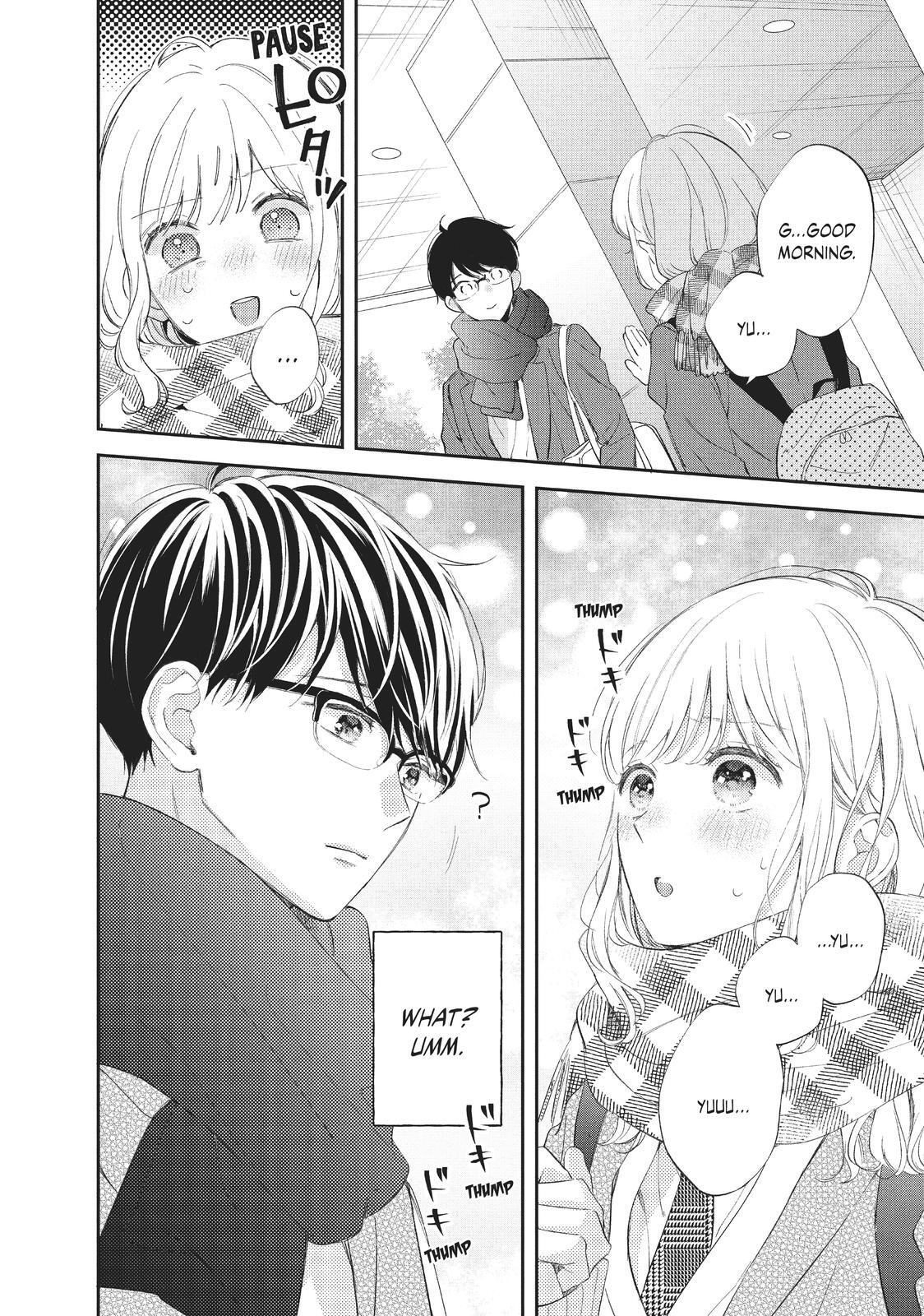 Read Sakura's Dedication Manga Online