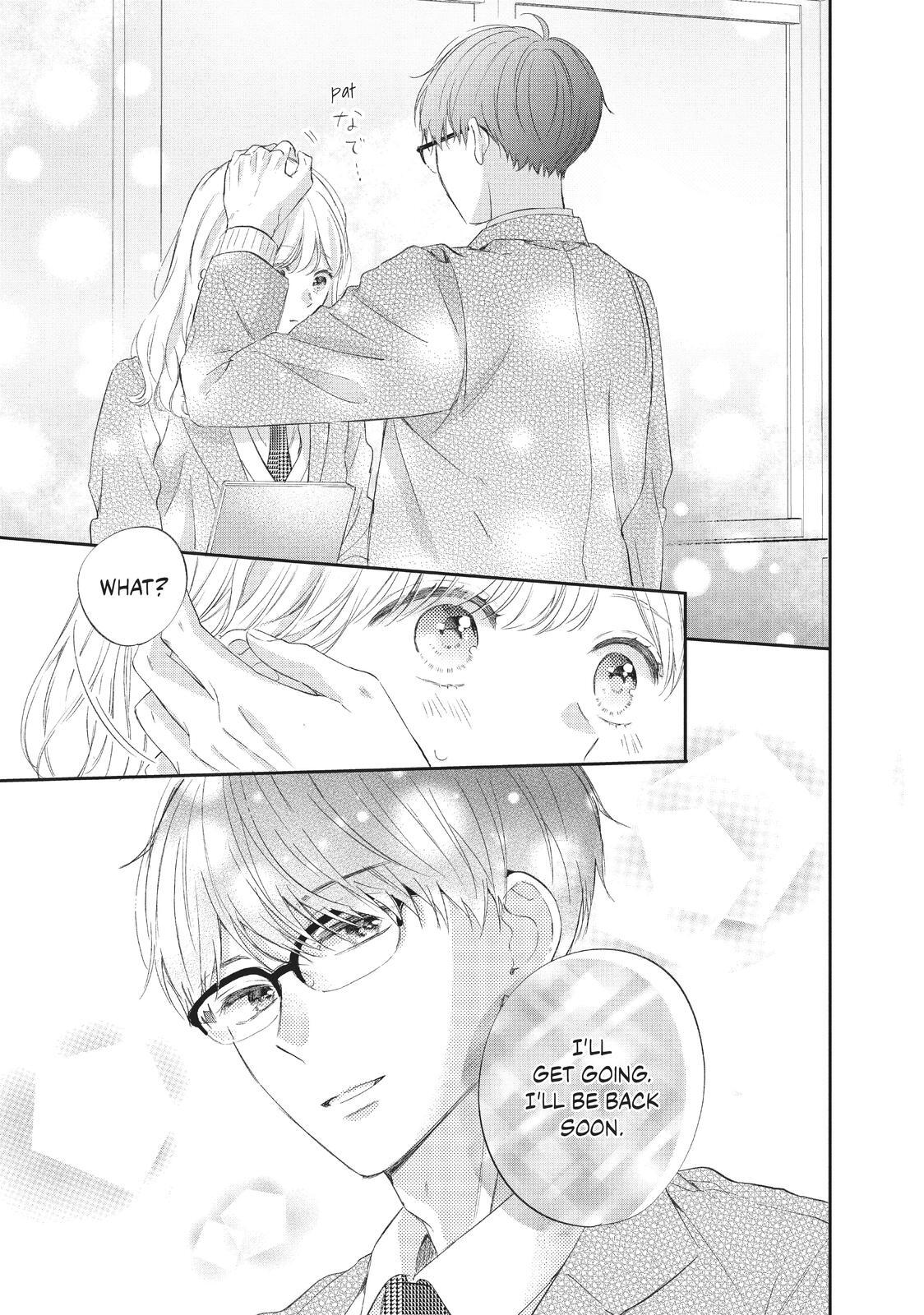 Read Sakura's Dedication Manga Online