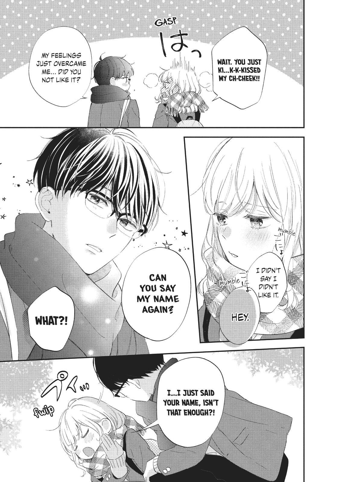 Read Sakura's Dedication Manga Online