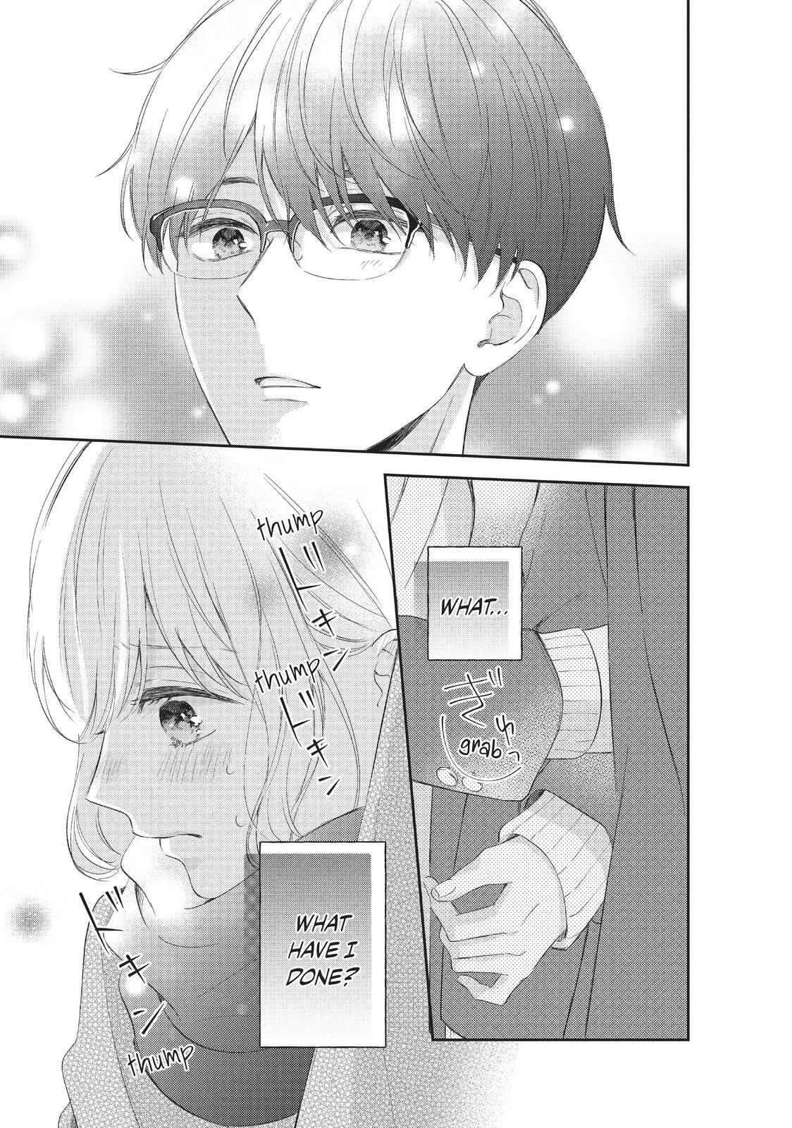 Read Sakura's Dedication Manga Online