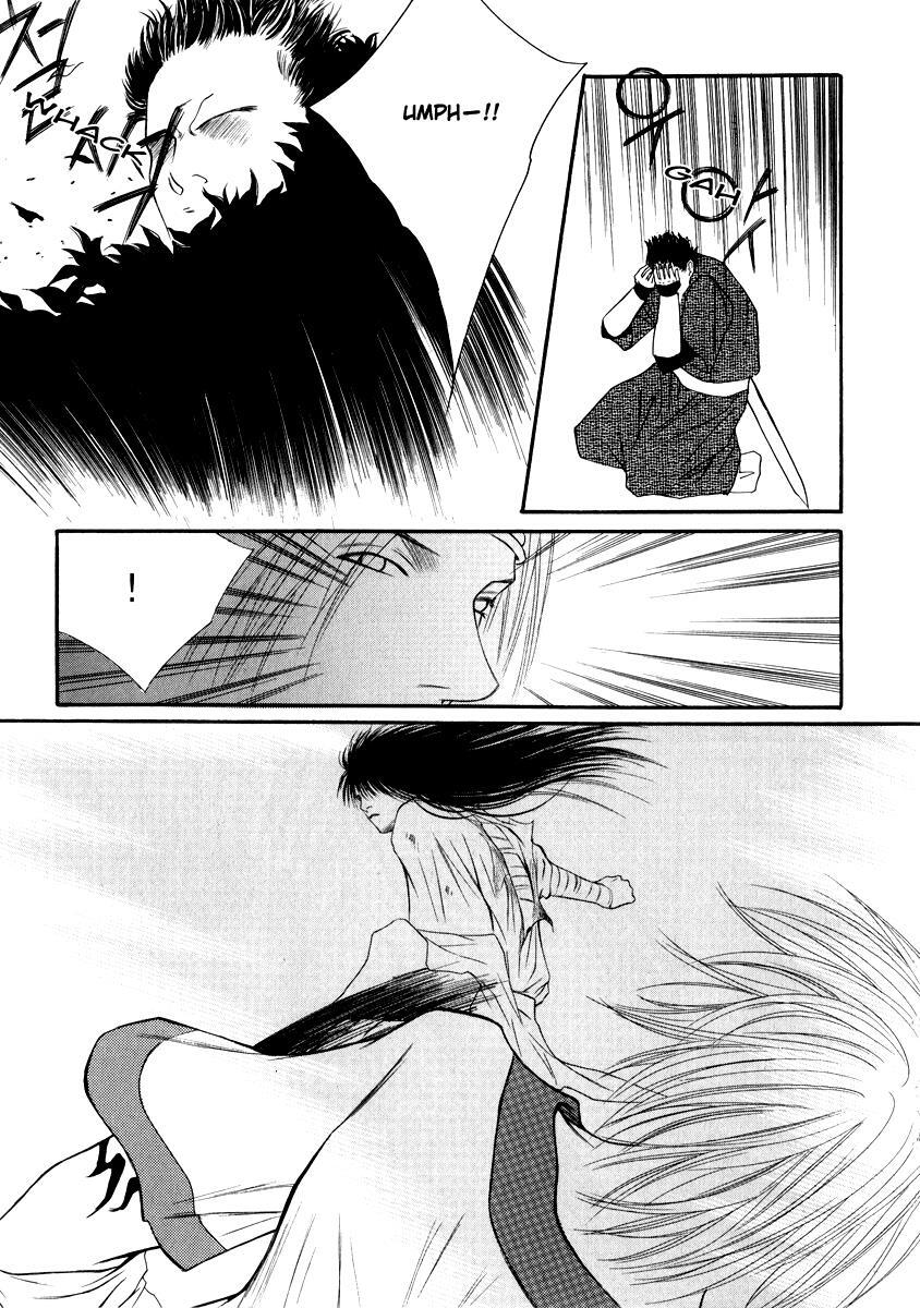 Read Saver Manga Online