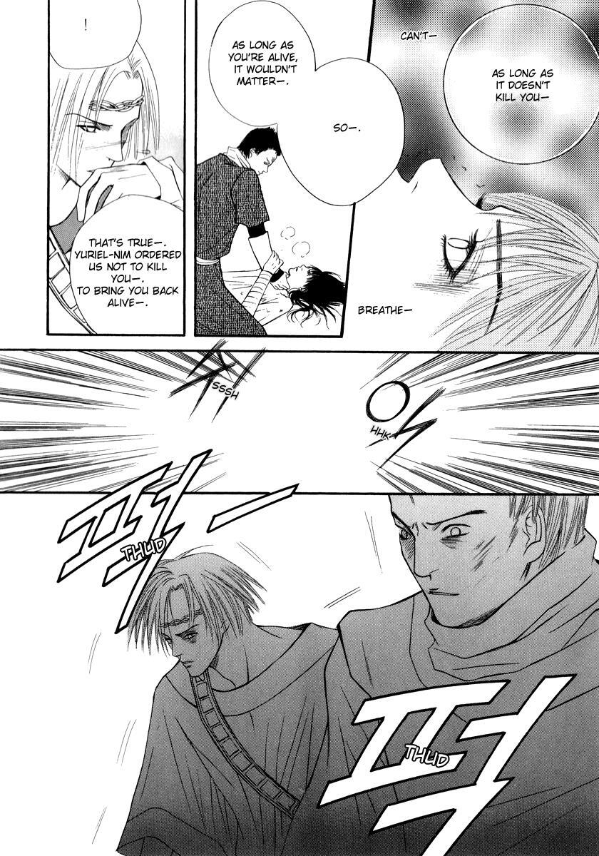 Read Saver Manga Online