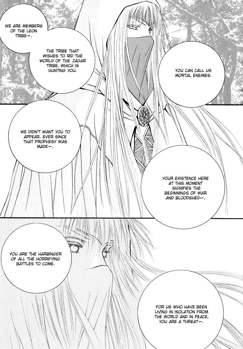 Read Saver Manga Online