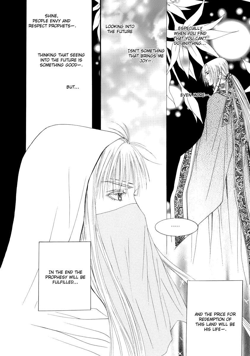 Read Saver Manga Online