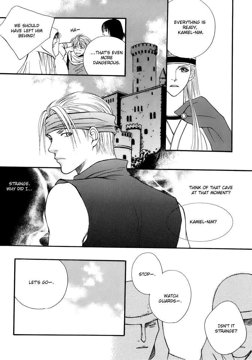 Read Saver Manga Online
