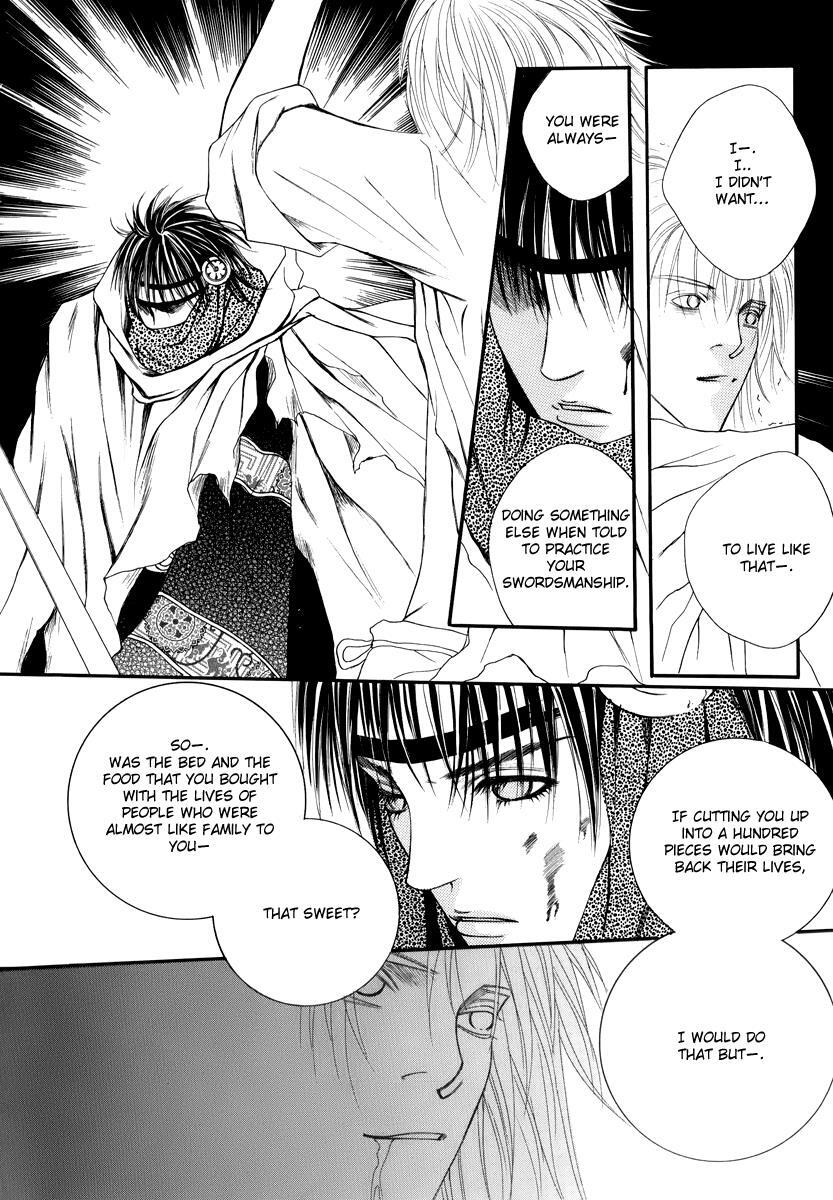 Read Saver Manga Online