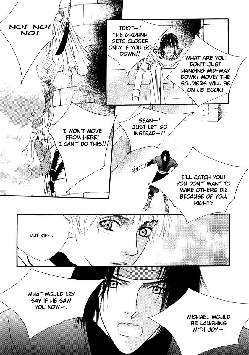 Read Saver Manga Online