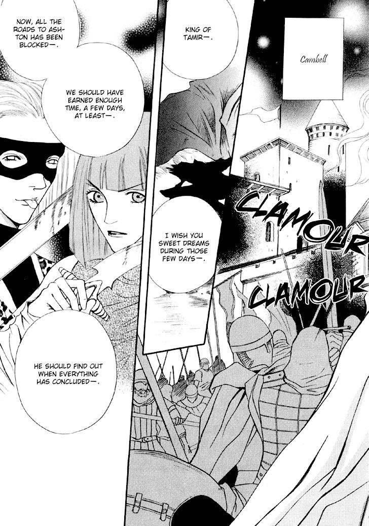 Read Saver Manga Online