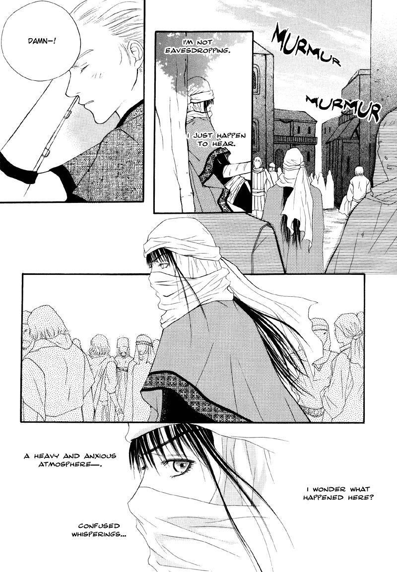 Read Saver Manga Online