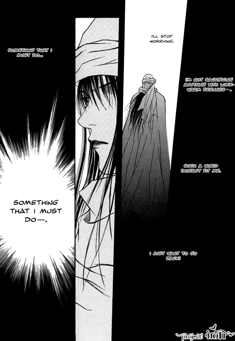 Read Saver Manga Online