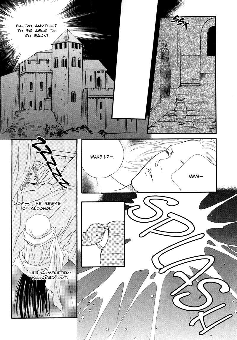 Read Saver Manga Online