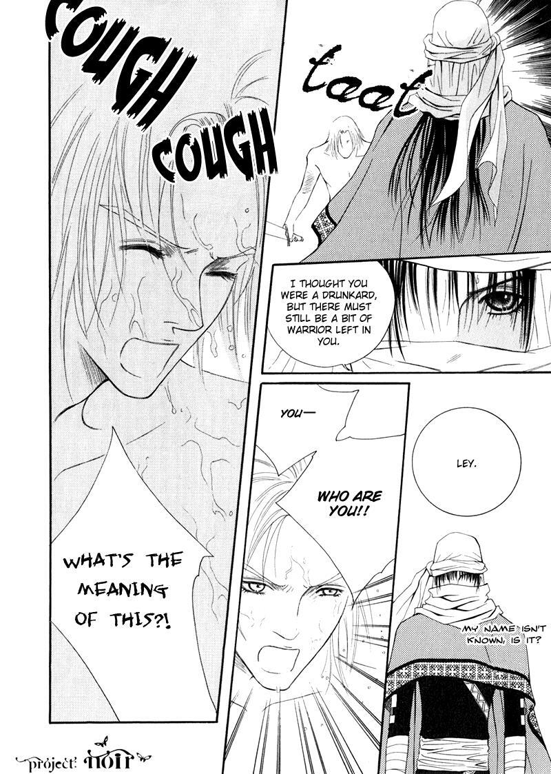 Read Saver Manga Online