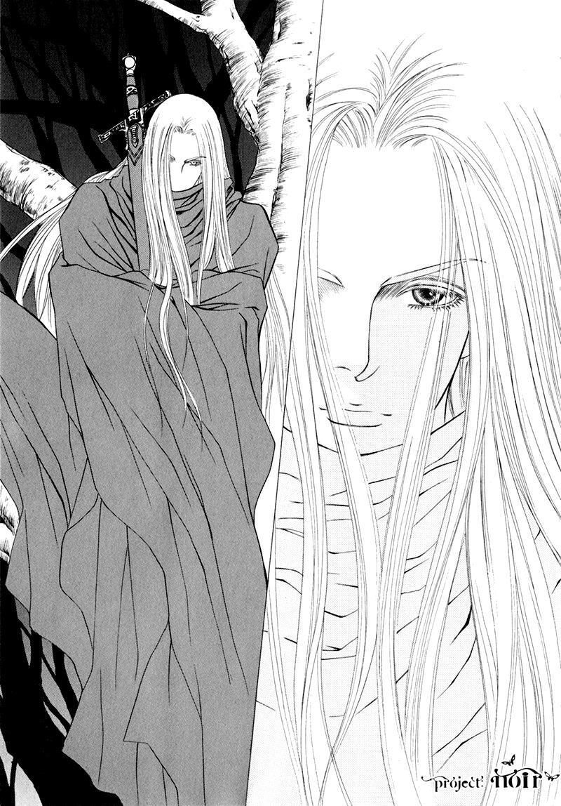 Read Saver Manga Online