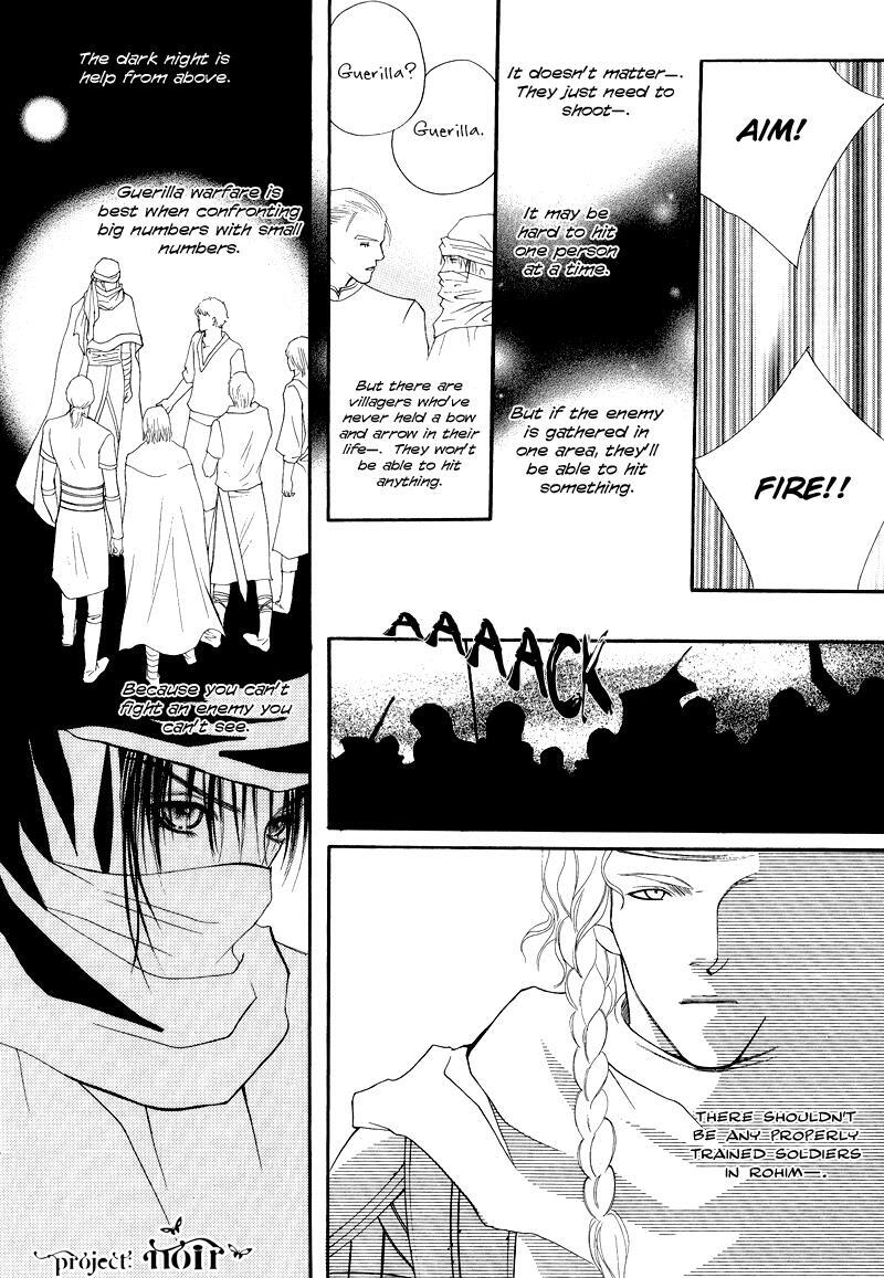 Read Saver Manga Online
