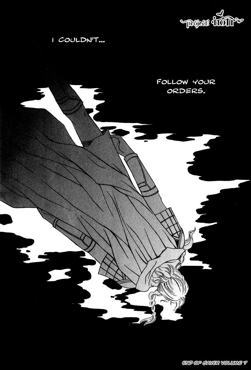 Read Saver Manga Online