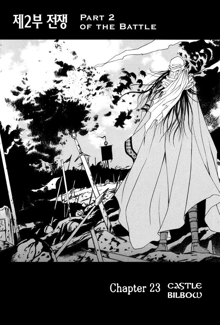 Read Saver Manga Online