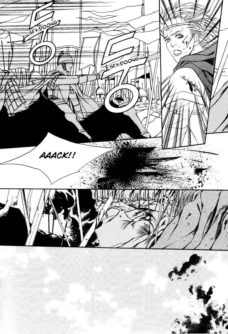 Read Saver Manga Online