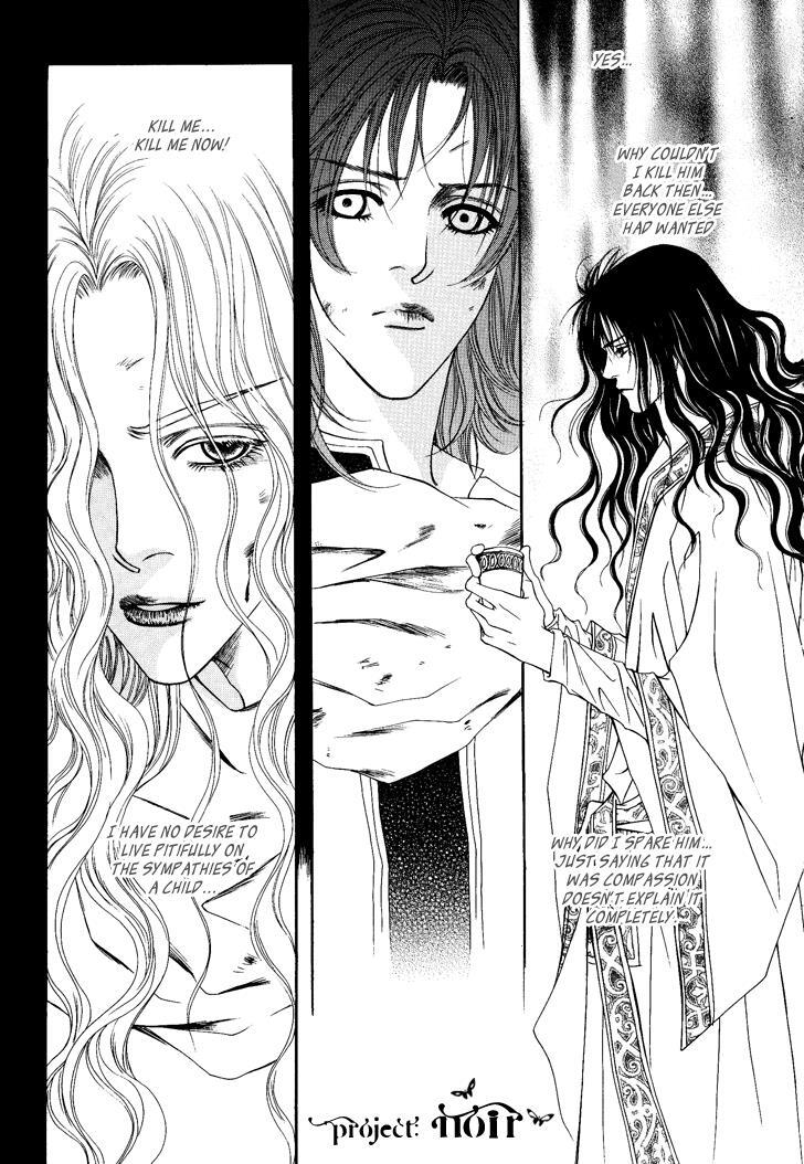 Read Saver Manga Online