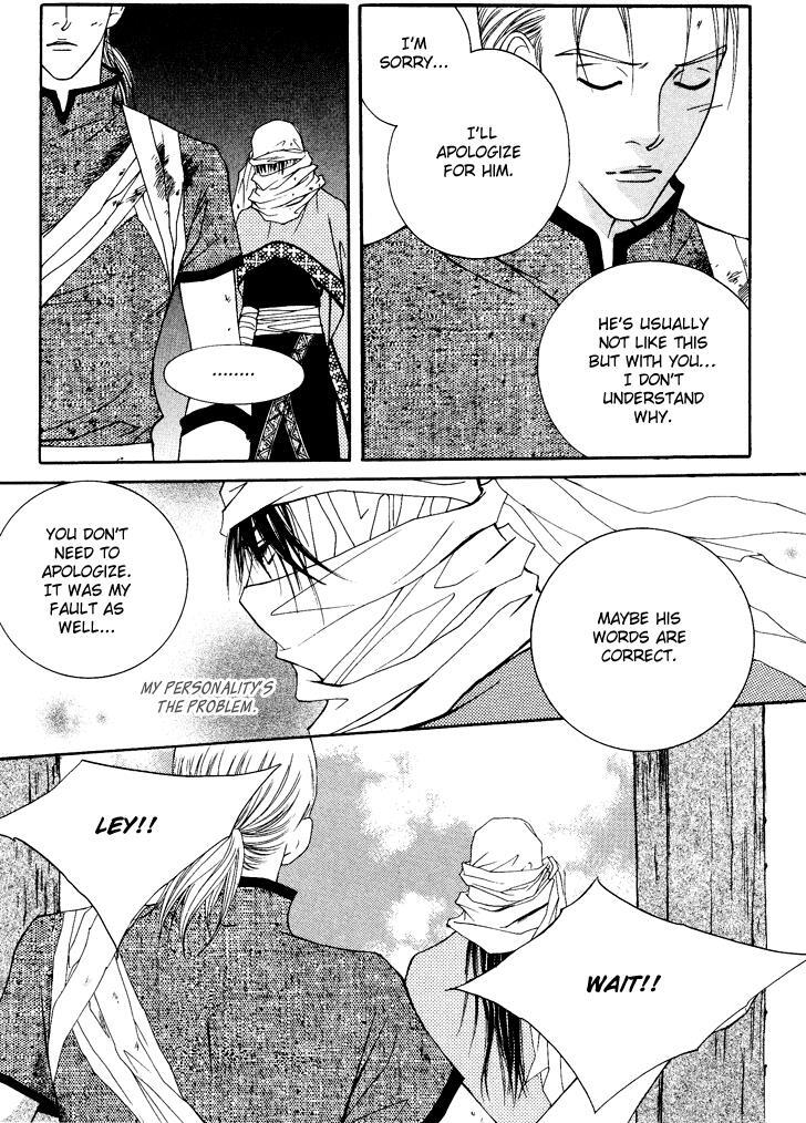 Read Saver Manga Online