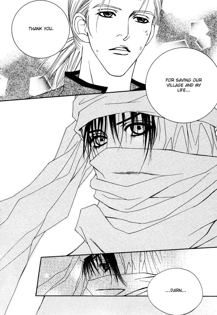 Read Saver Manga Online