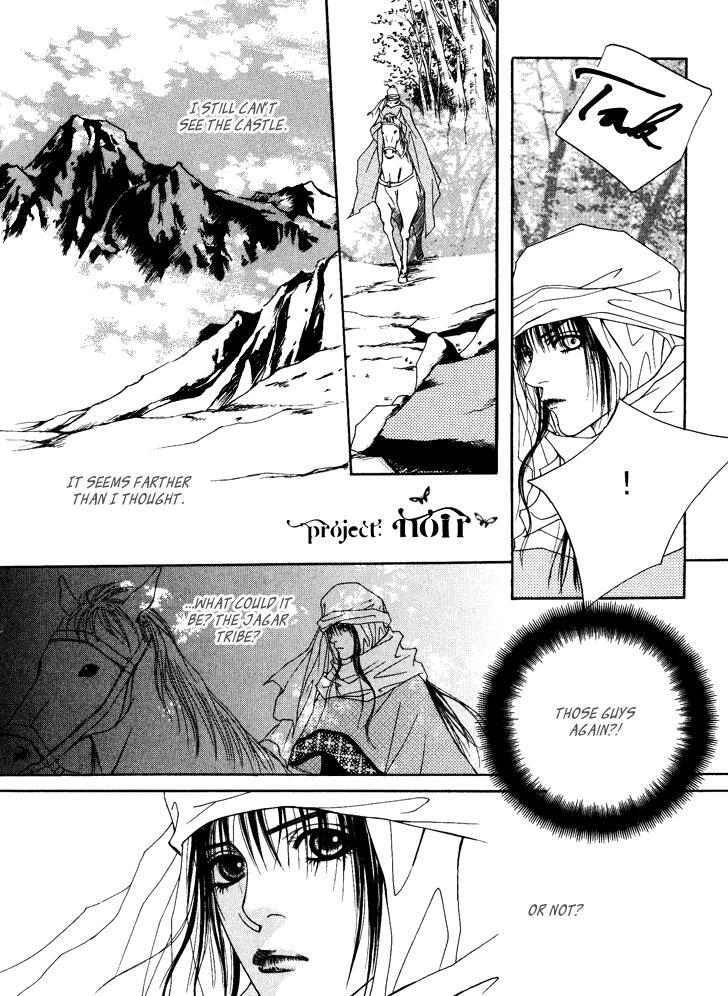 Read Saver Manga Online