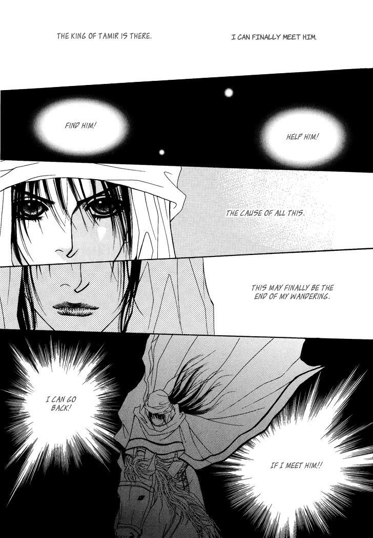 Read Saver Manga Online