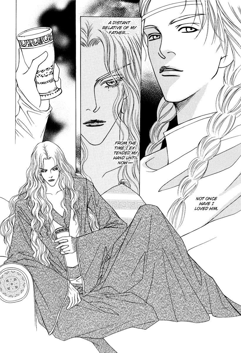 Read Saver Manga Online