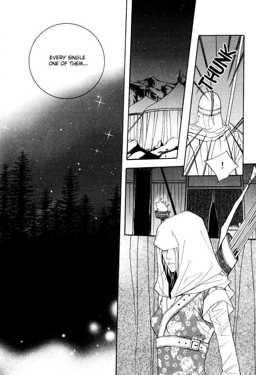 Read Saver Manga Online