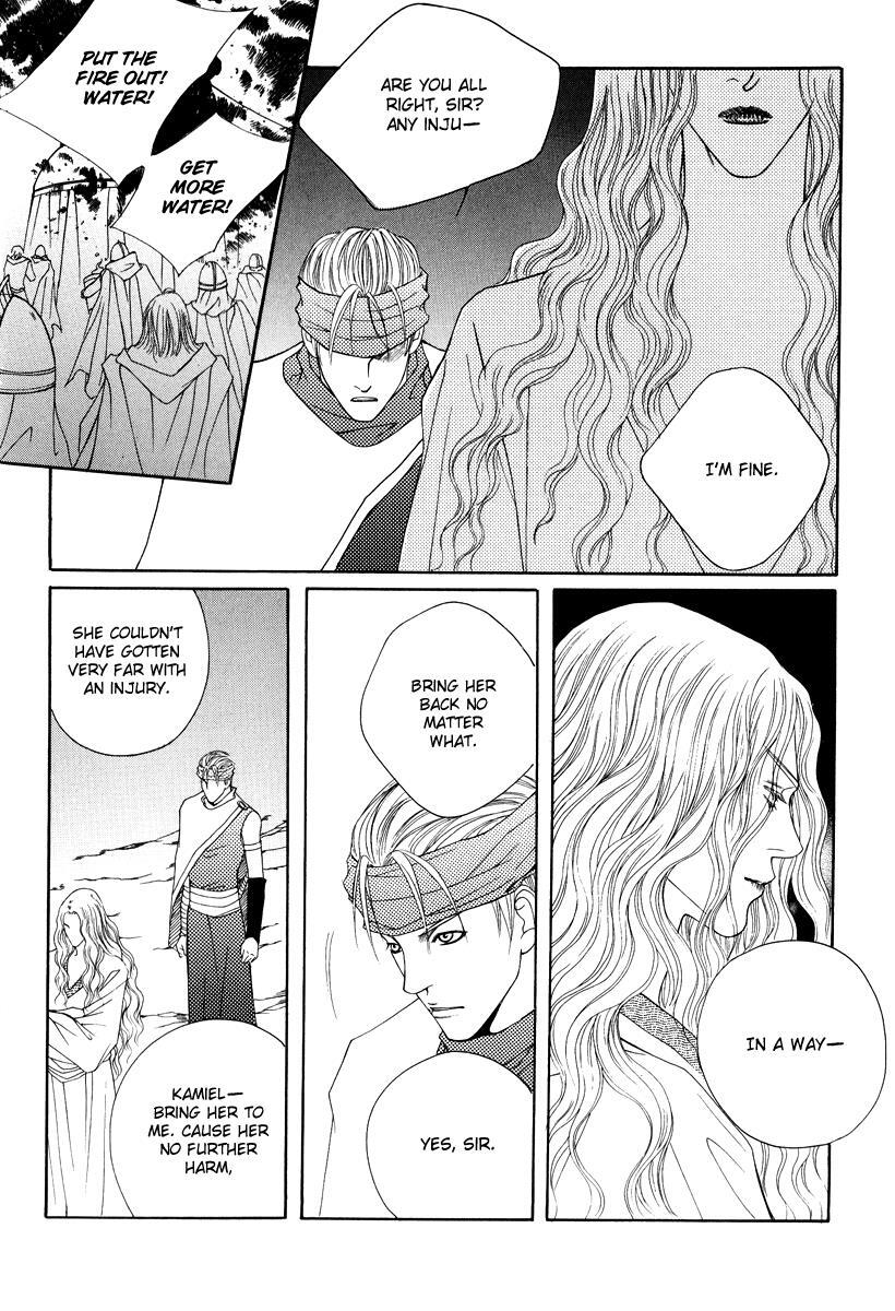 Read Saver Manga Online