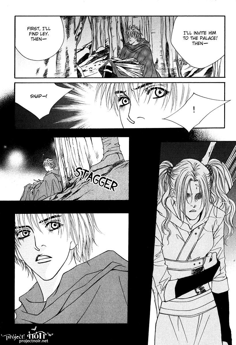 Read Saver Manga Online