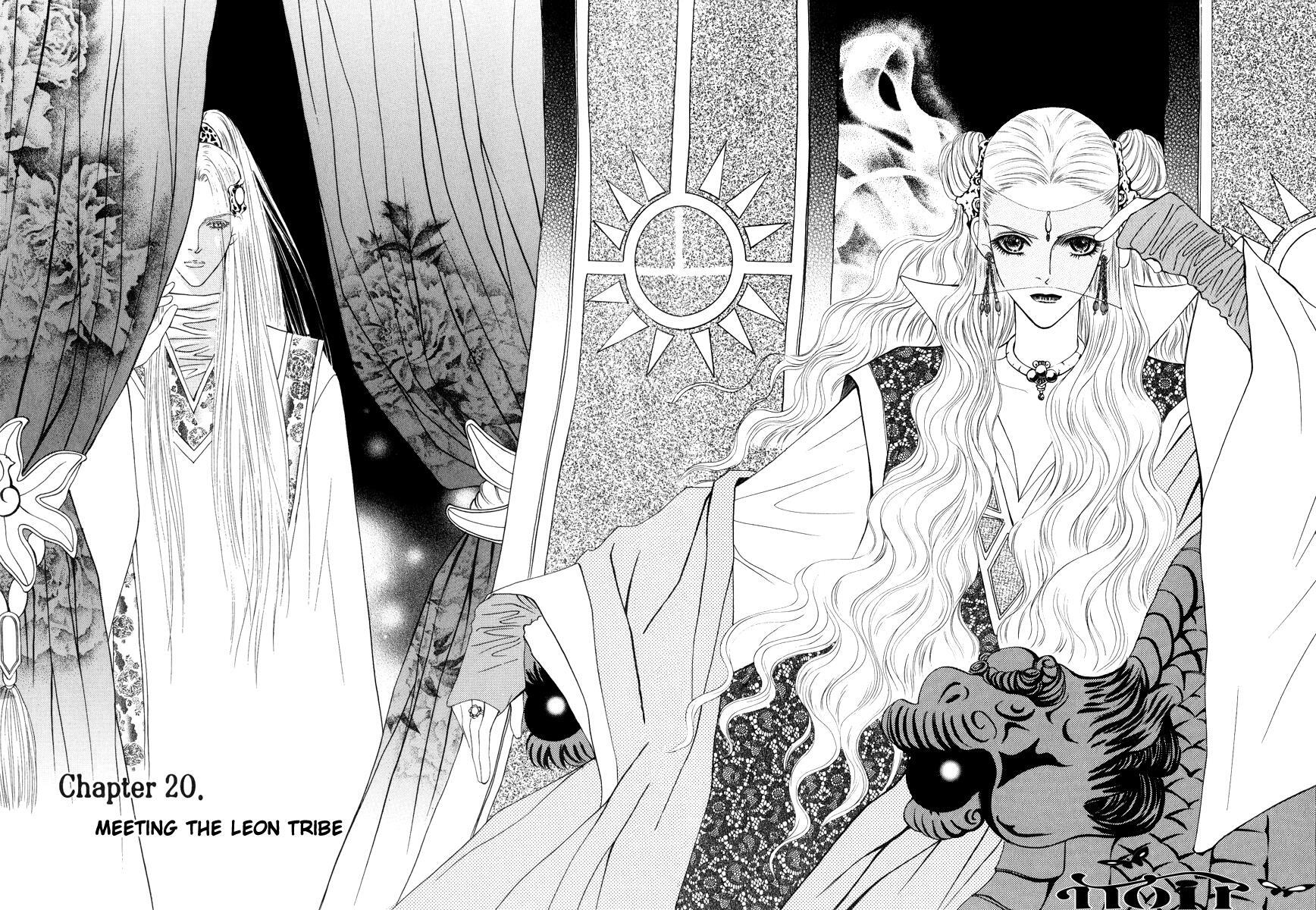 Read Saver Manga Online
