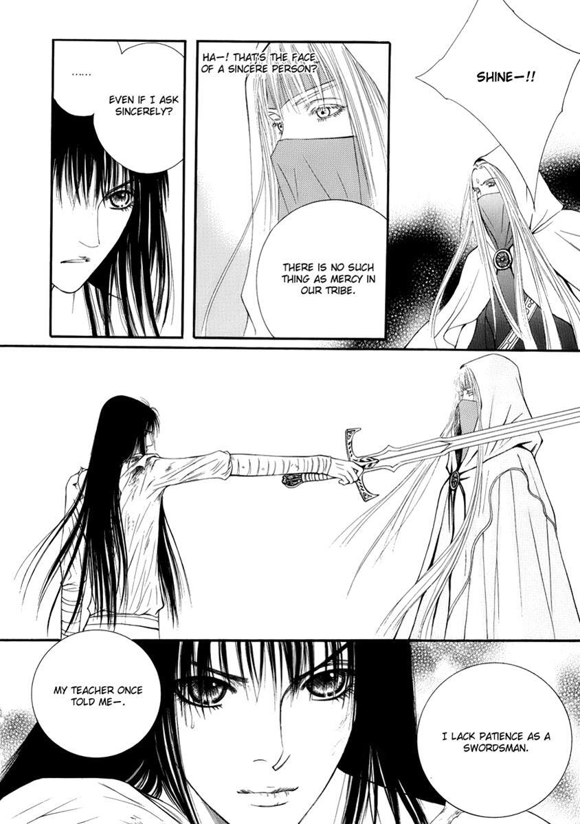 Read Saver Manga Online