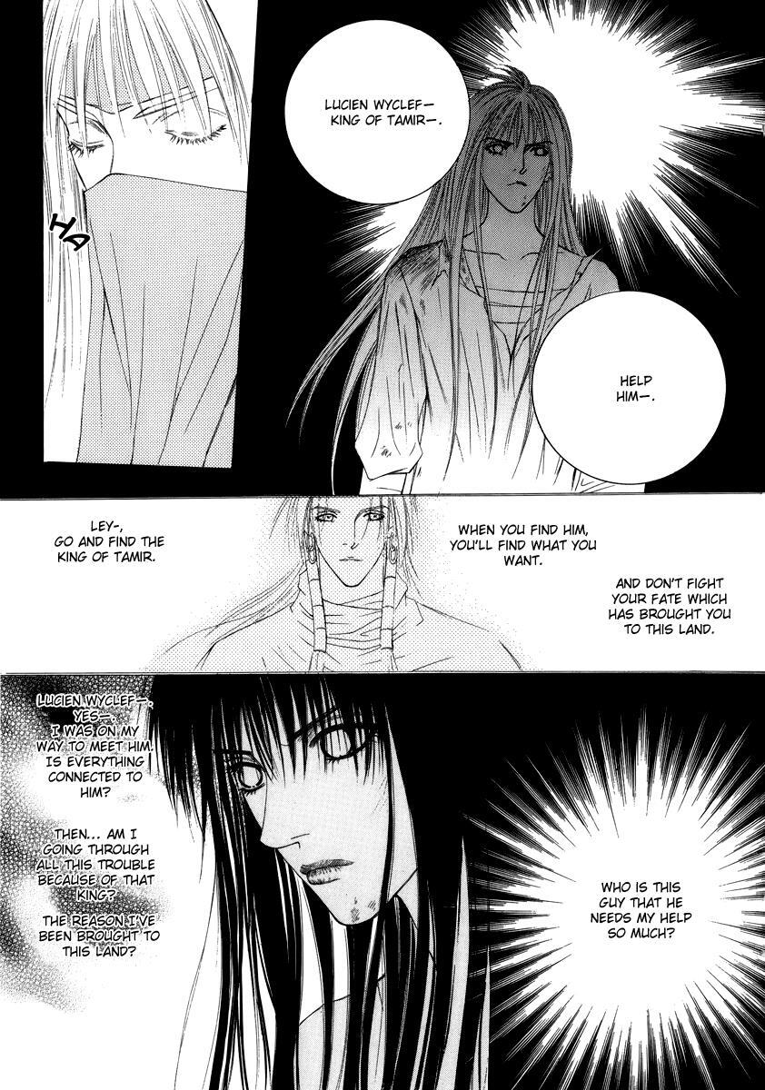 Read Saver Manga Online