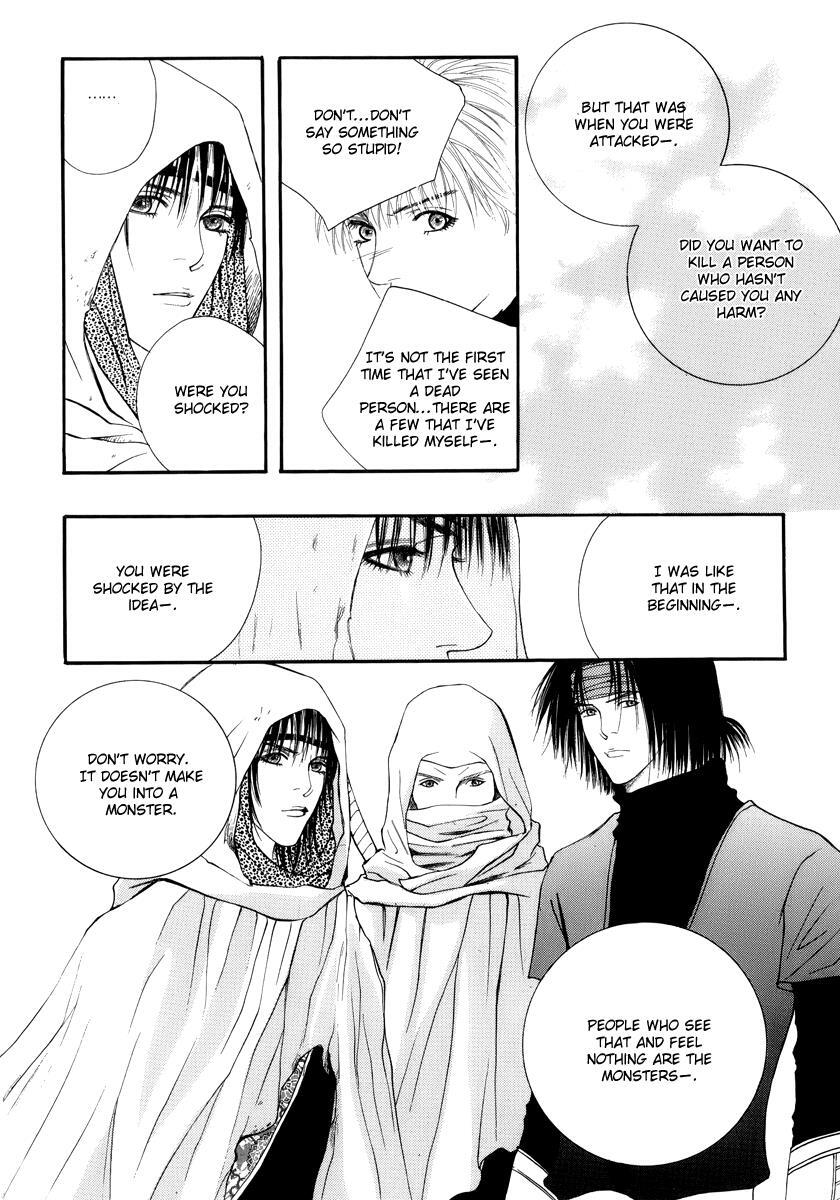 Read Saver Manga Online
