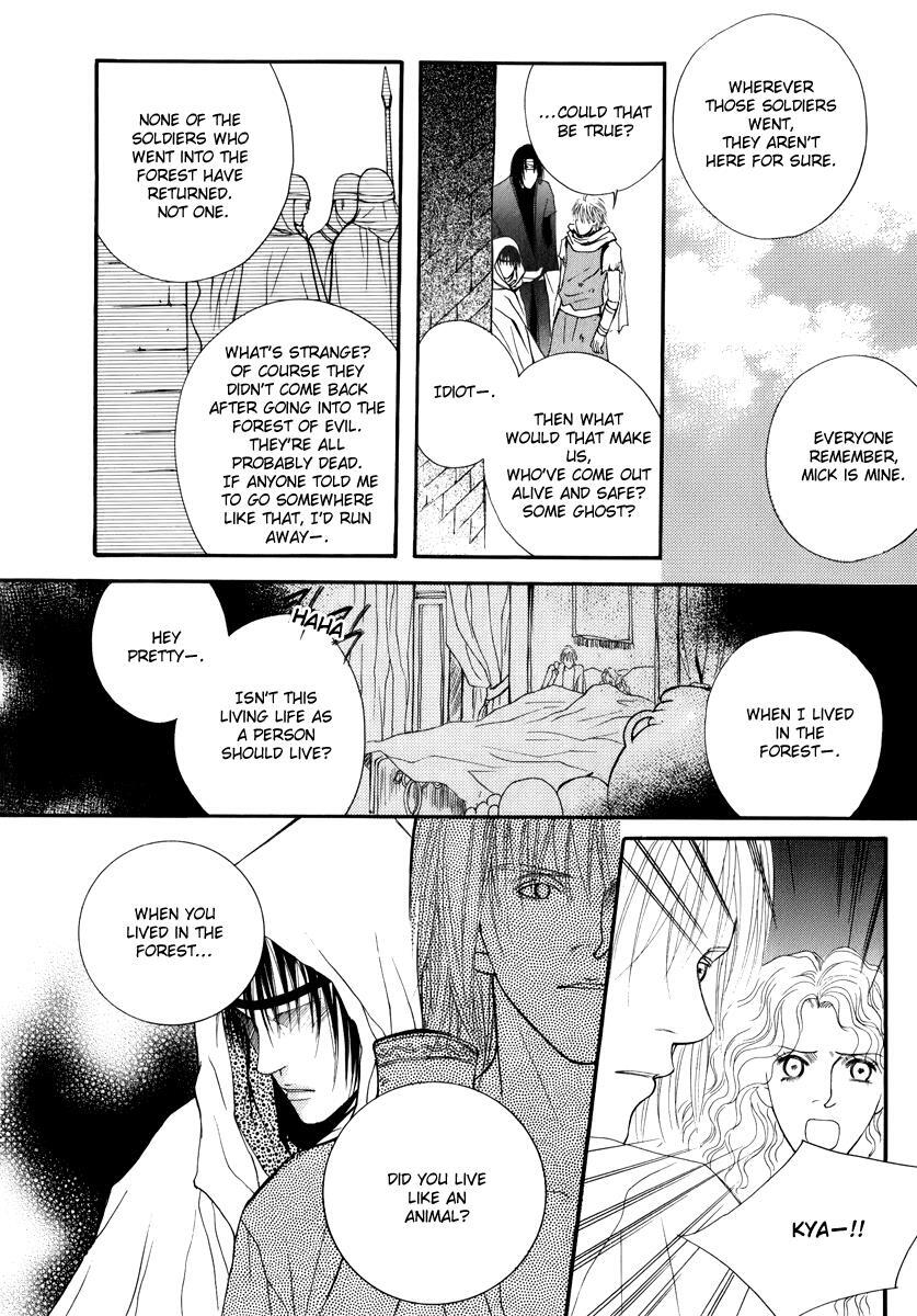 Read Saver Manga Online