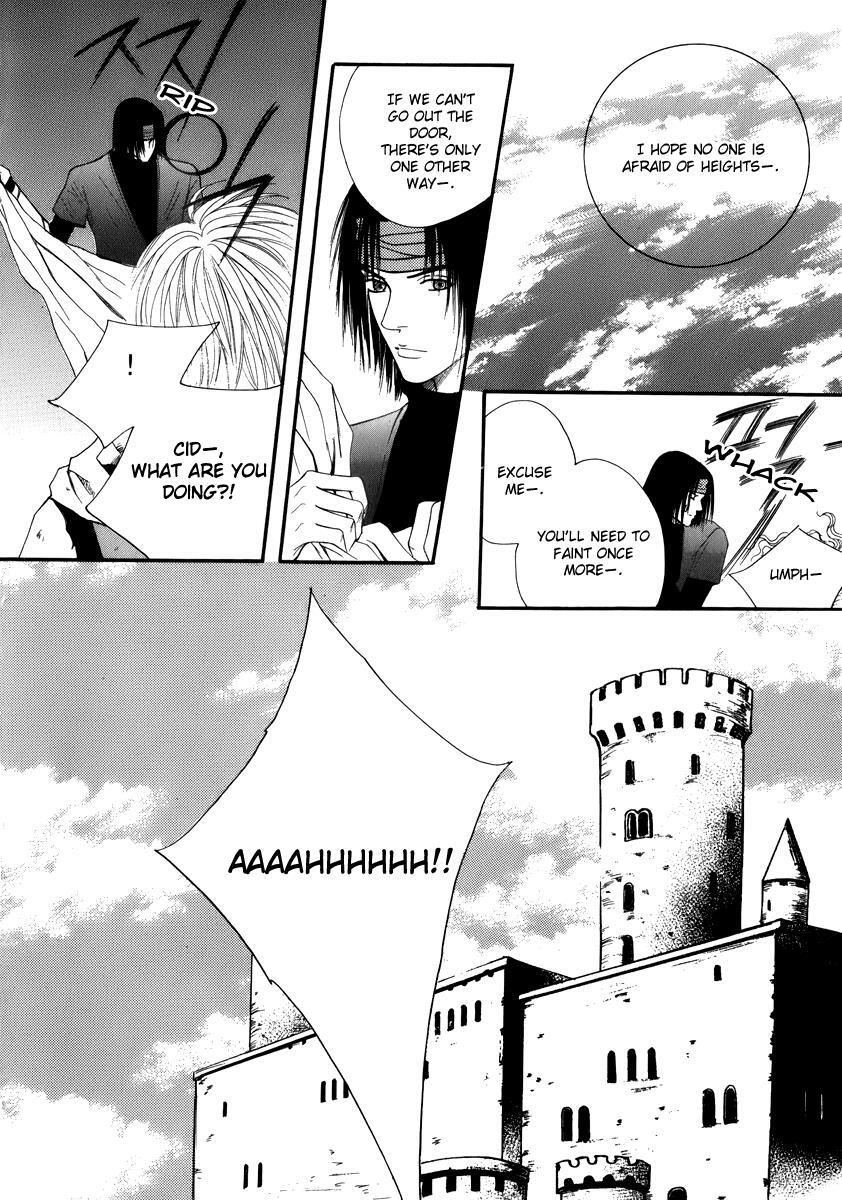 Read Saver Manga Online