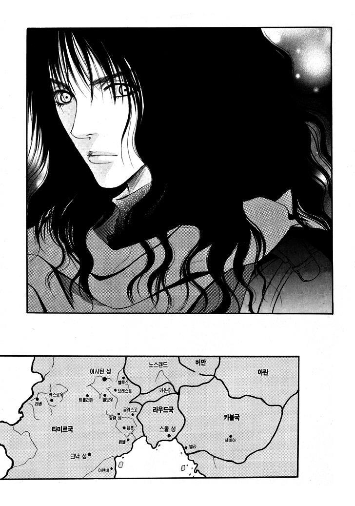 Read Saver Manga Online