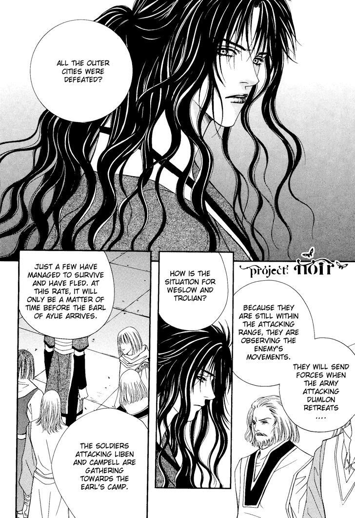 Read Saver Manga Online