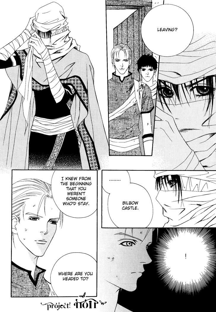 Read Saver Manga Online