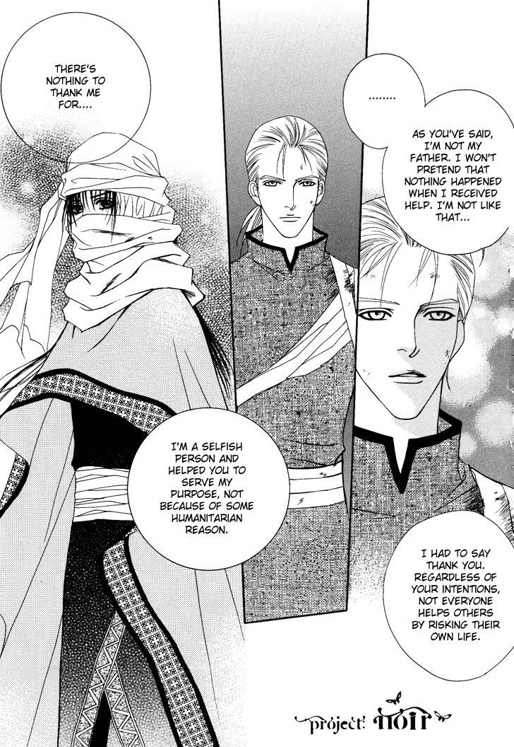 Read Saver Manga Online