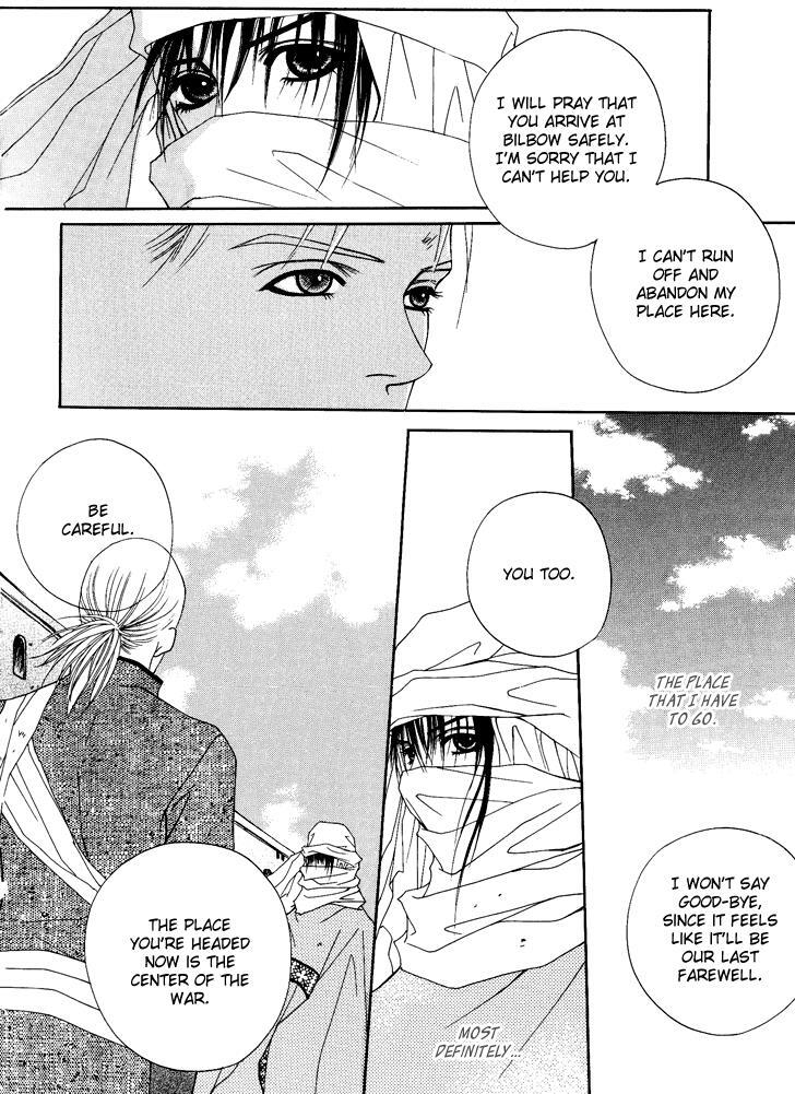 Read Saver Manga Online
