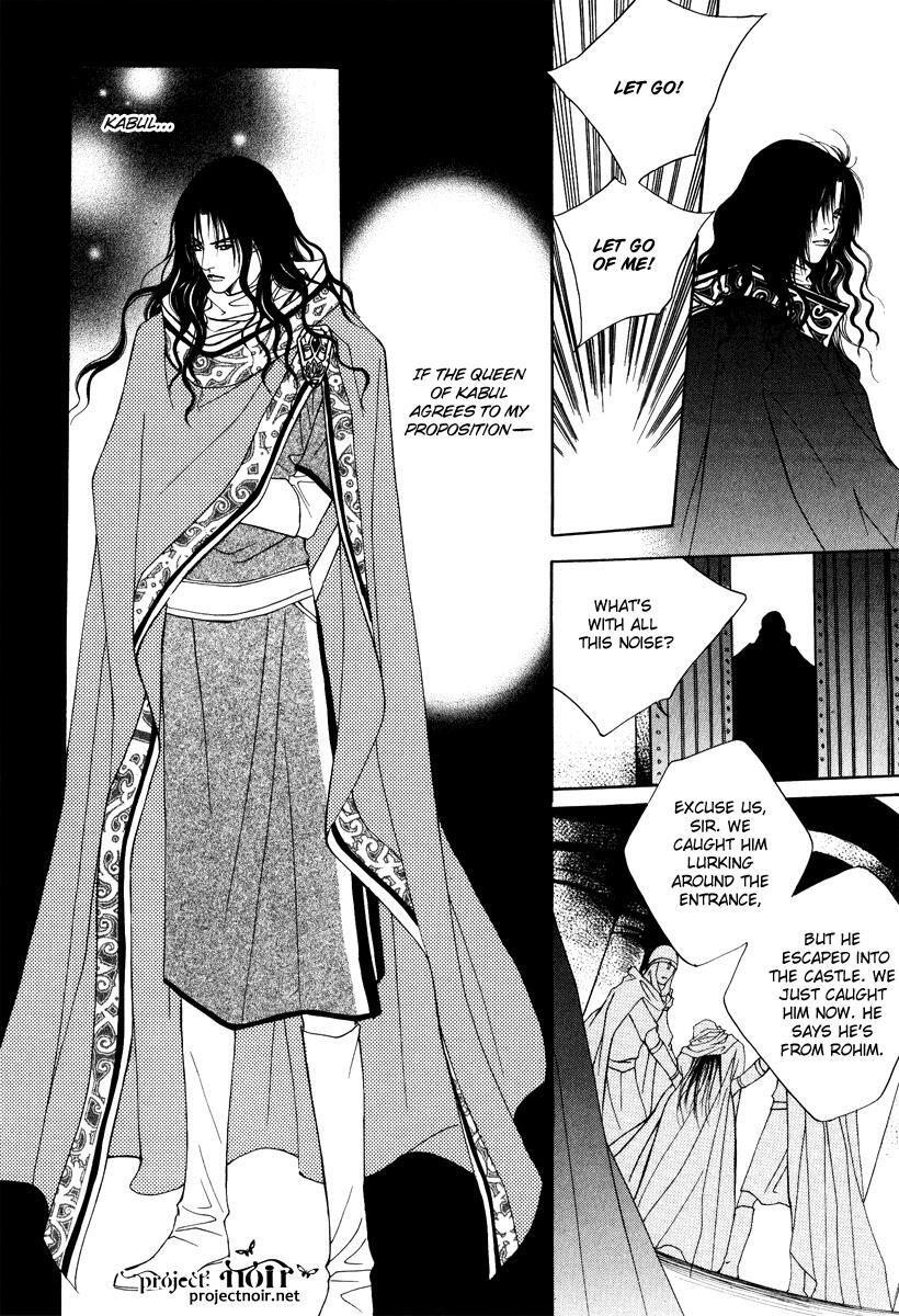 Read Saver Manga Online