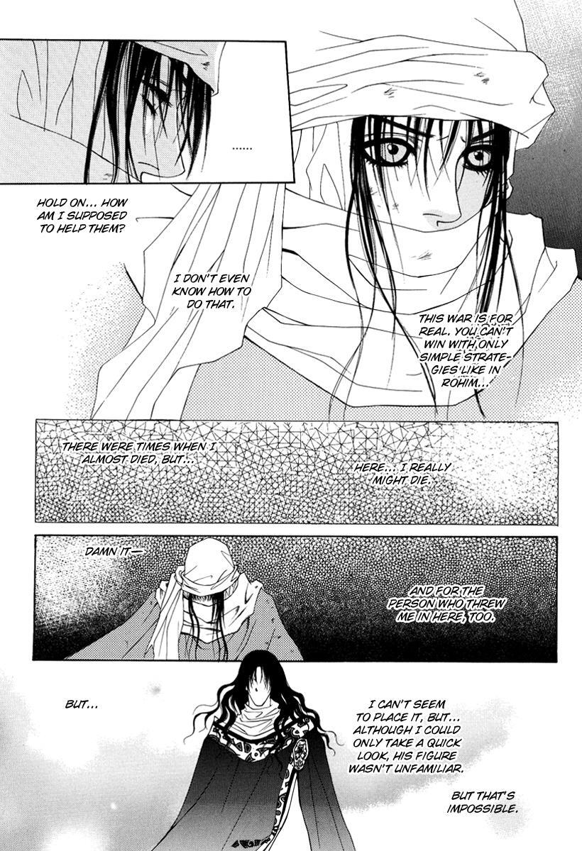Read Saver Manga Online