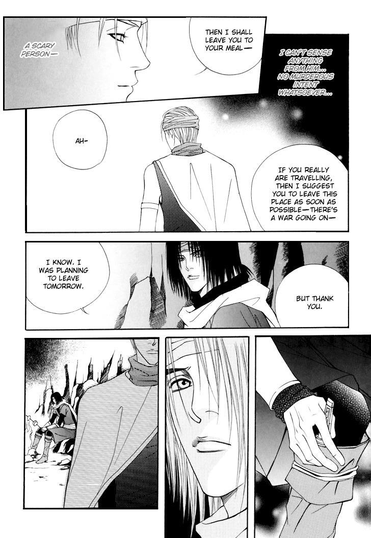 Read Saver Manga Online
