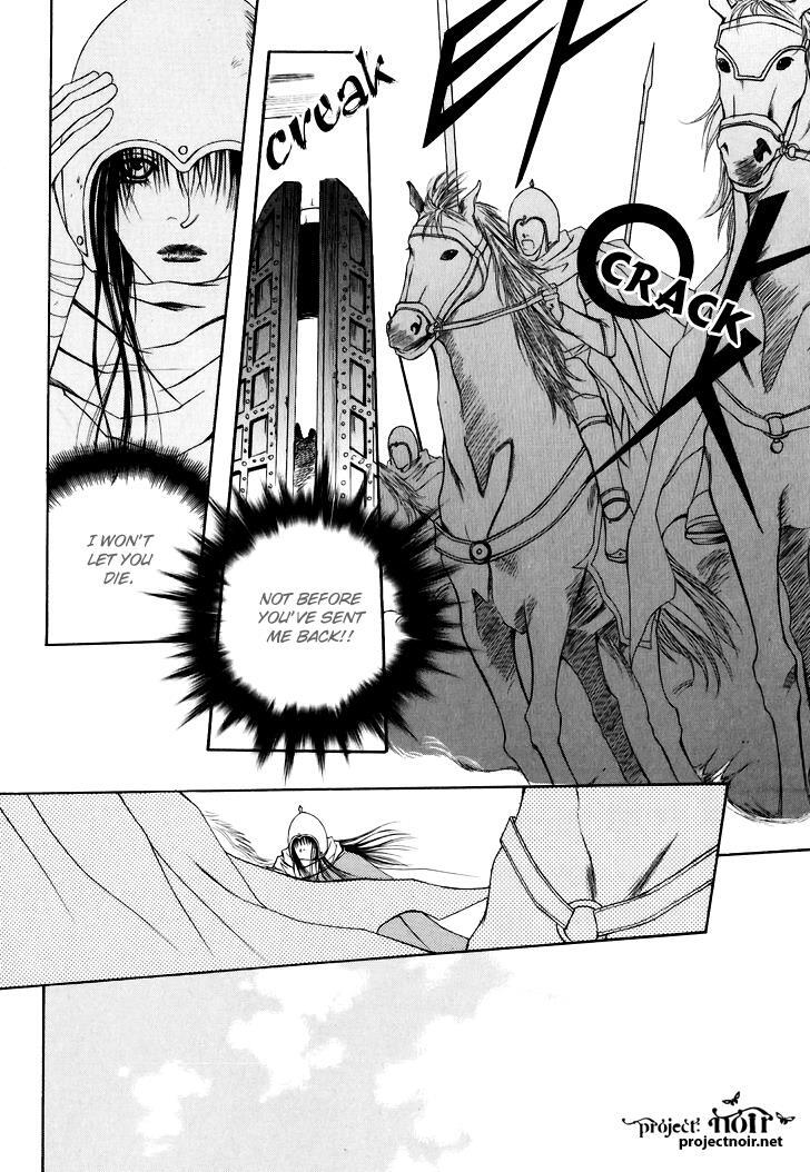 Read Saver Manga Online