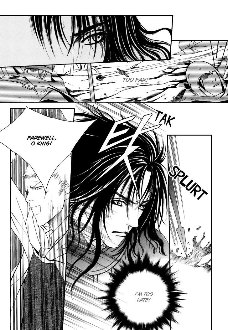 Read Saver Manga Online